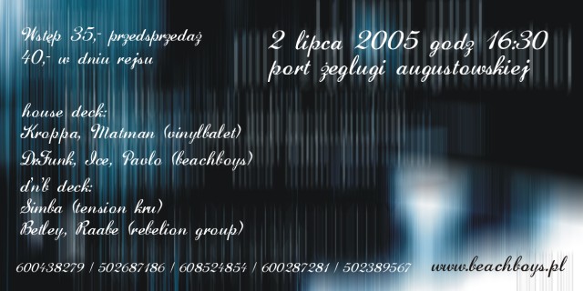site 2005